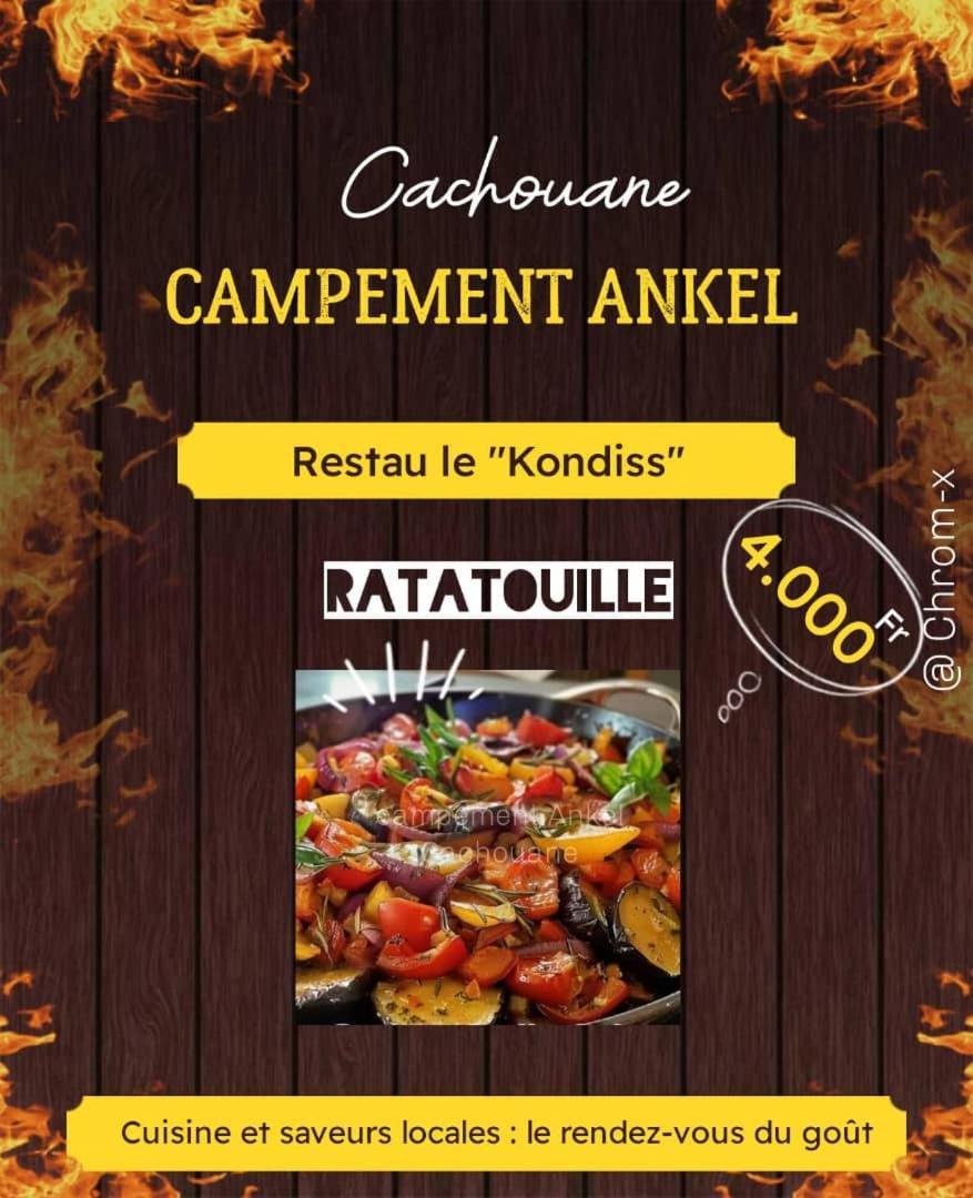 Ankel Campement Kachiouane ภายนอก รูปภาพ
