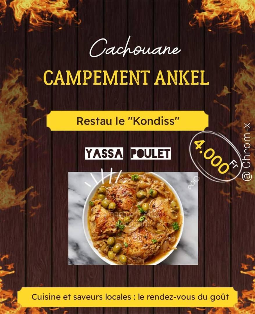 Ankel Campement Kachiouane ภายนอก รูปภาพ